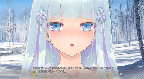 【美少女万華鏡異聞 雪おんな】レビュー・感想【Hシーンの内容 .